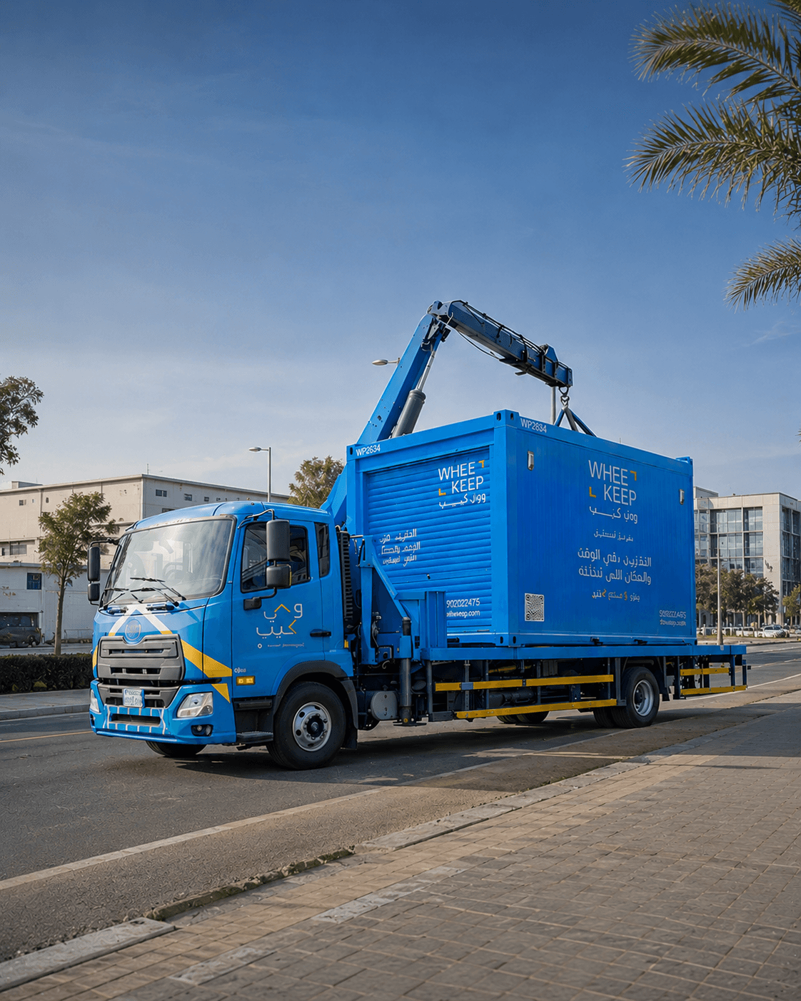 We deliver the right-sized unit straight to your door — home, office, or site.