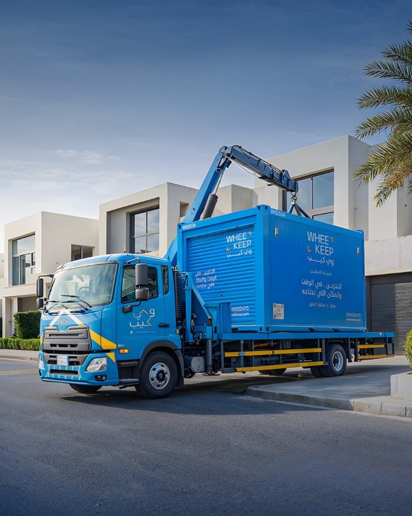 أفضل 7 حيل لتنظيم المساحات الصغيرة في الشقق والمكاتب بالمدن السعودية