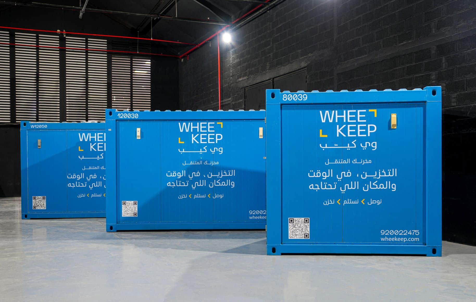 Portable Storage Unit Cost in Saudi Arabia (2026 Guide)