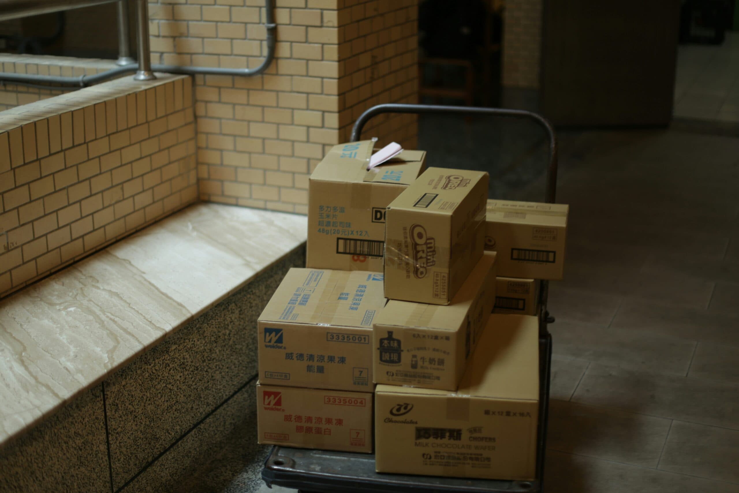 Storage Locker vs Unit
